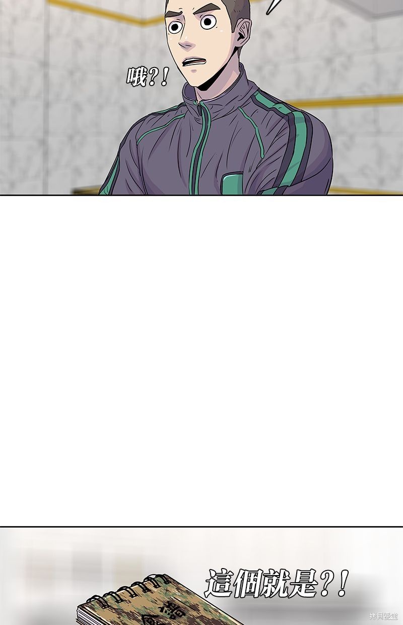 第 59 页