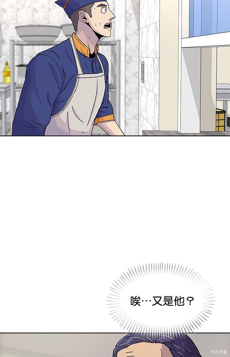 第 71 页