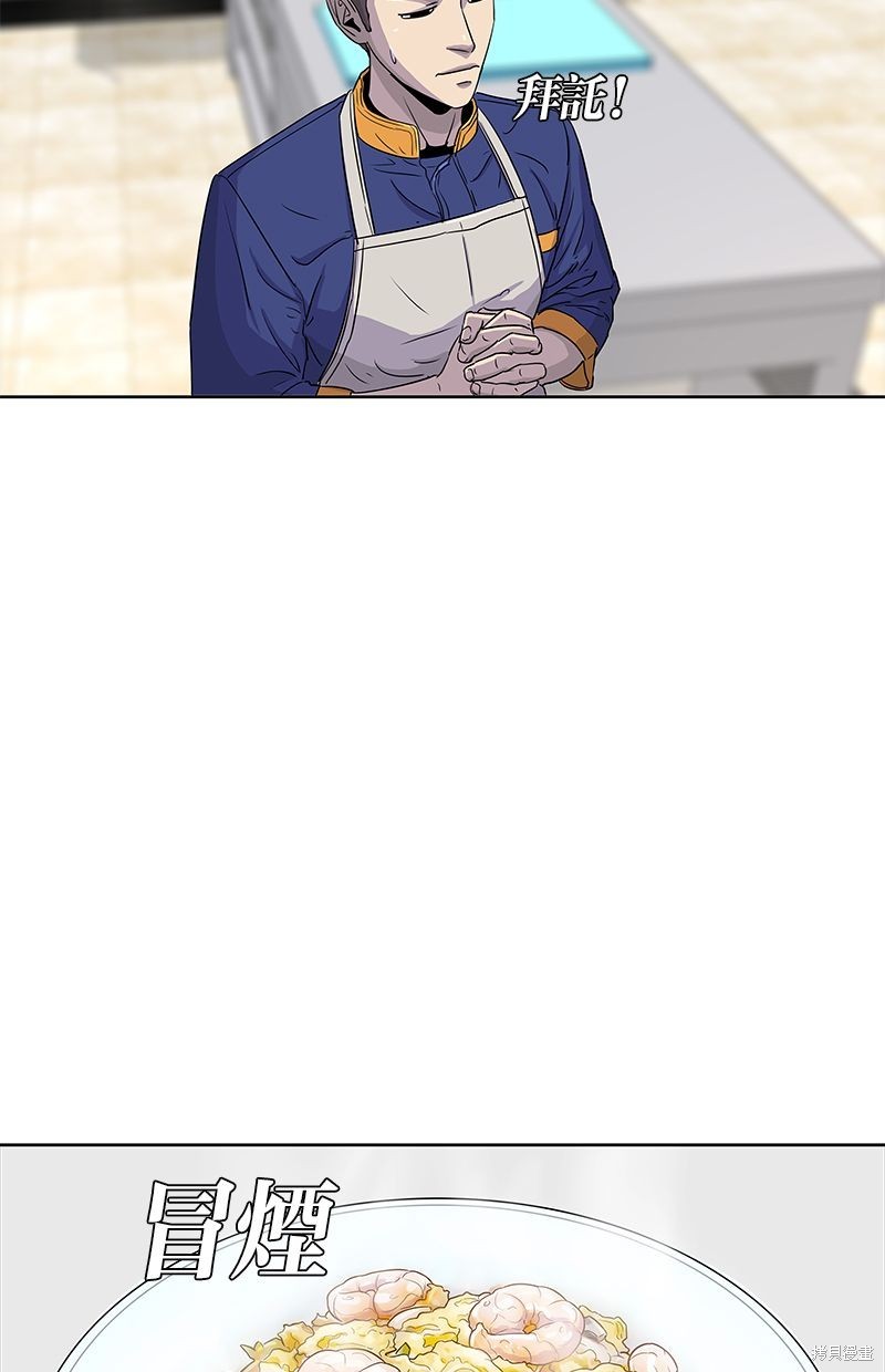 第 73 页