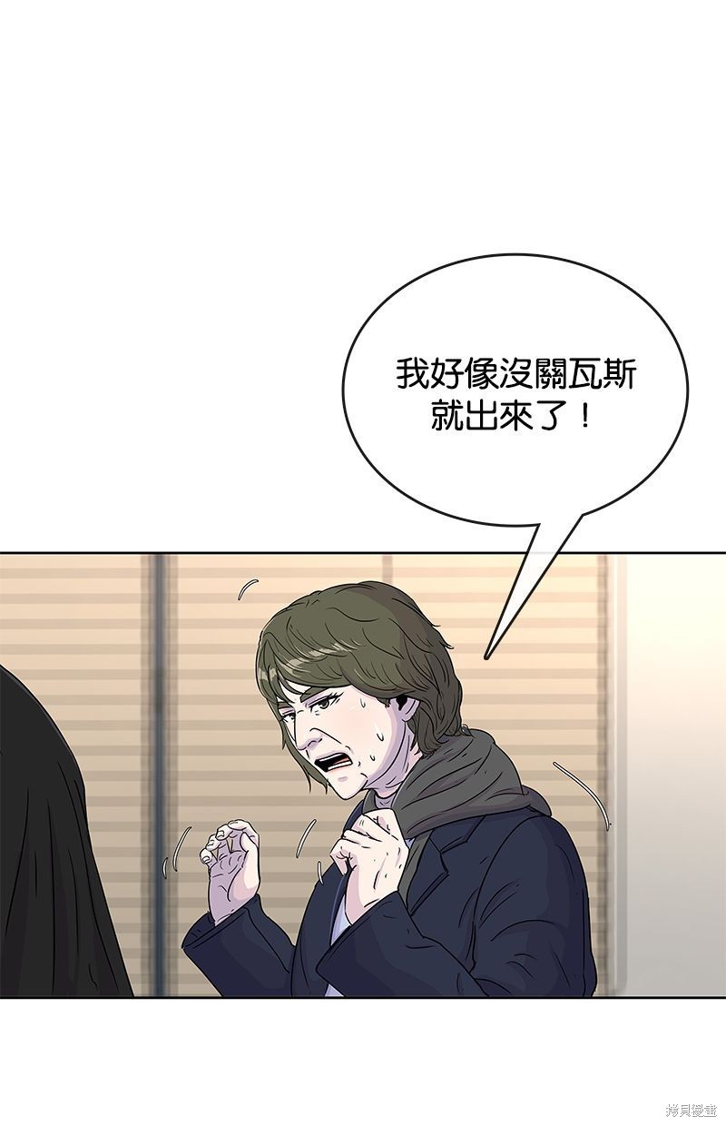 第 45 页
