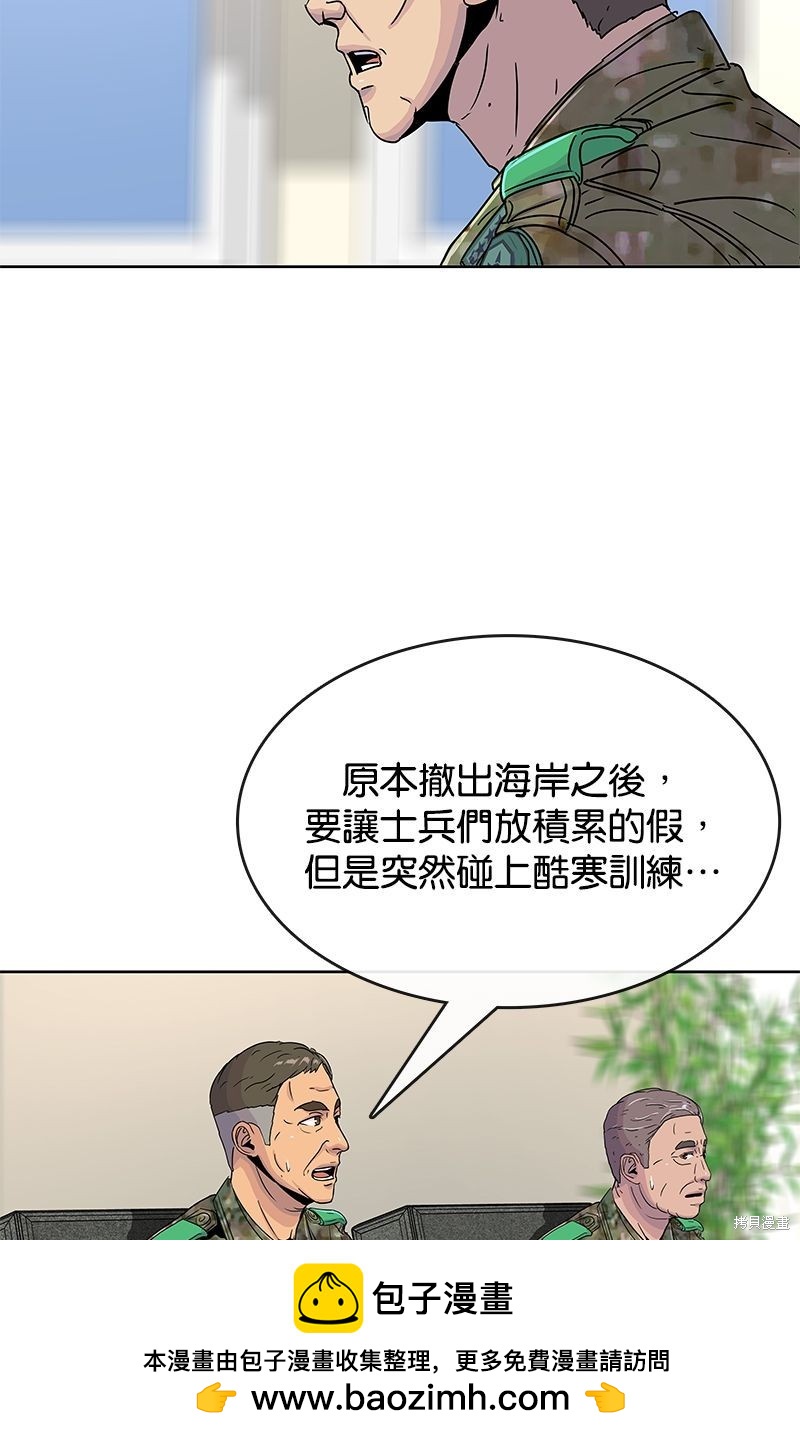 第 50 页