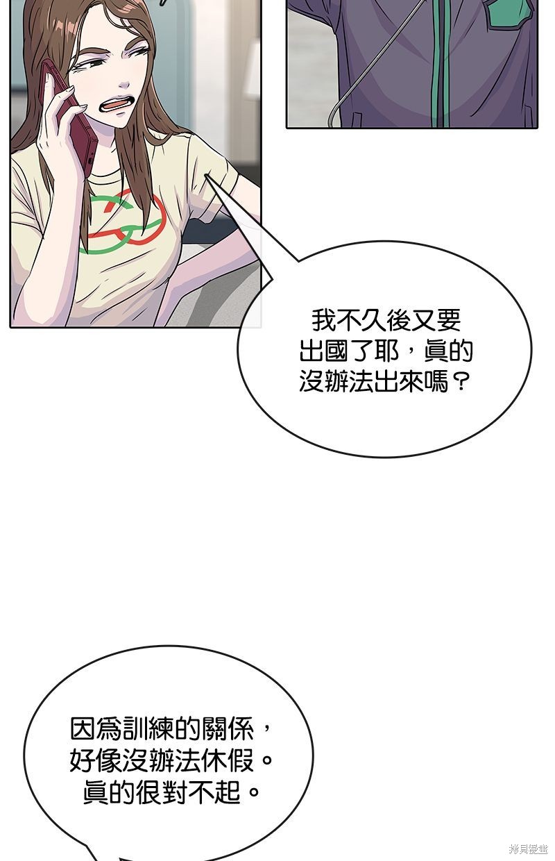 第 63 页