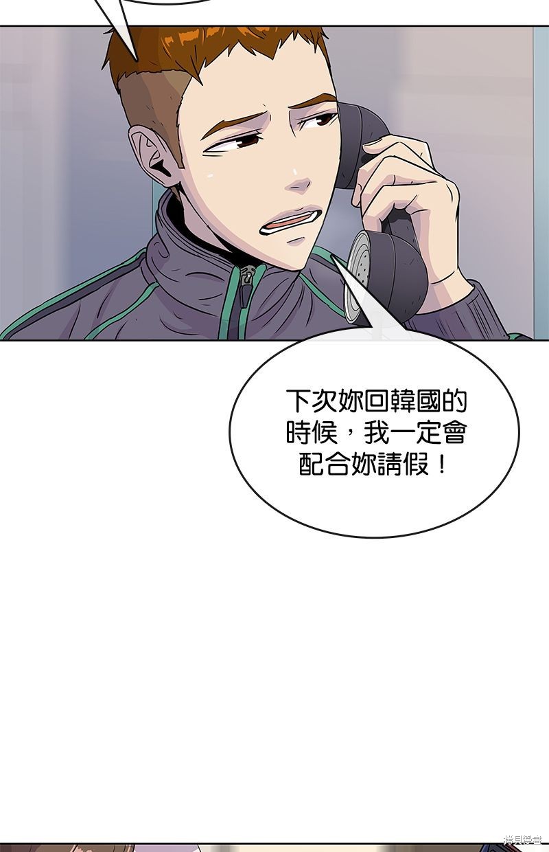 第 64 页