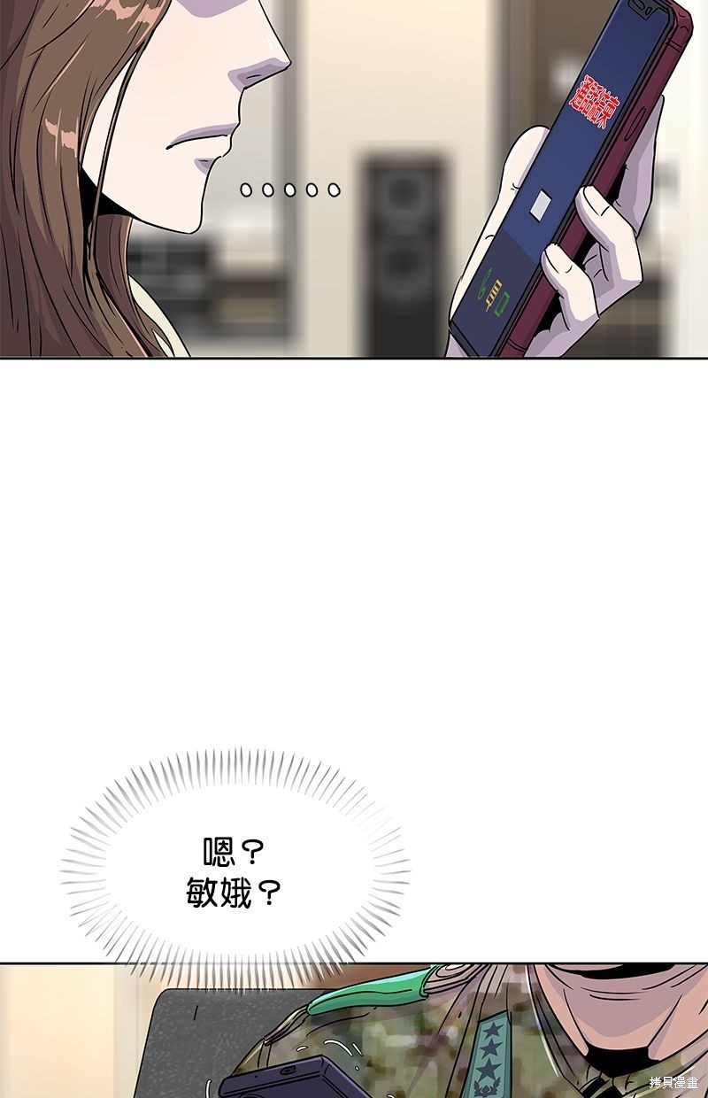 第 65 页