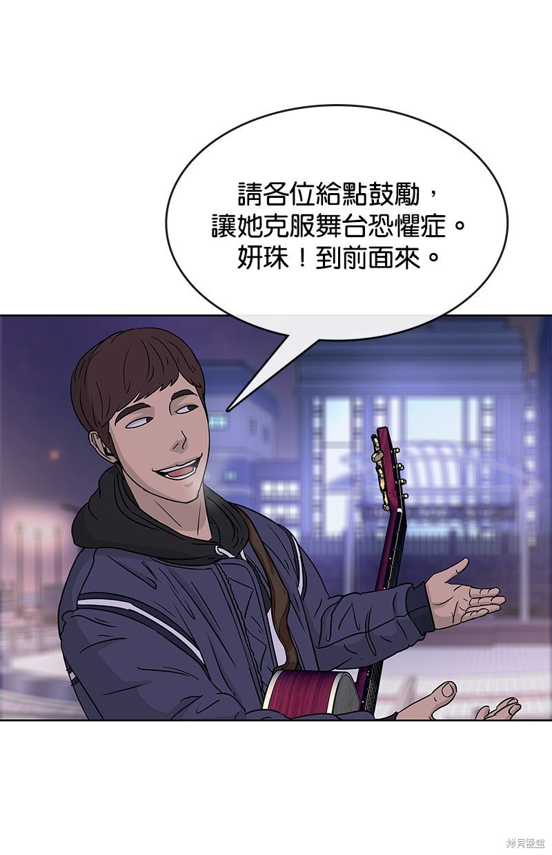 第 49 页