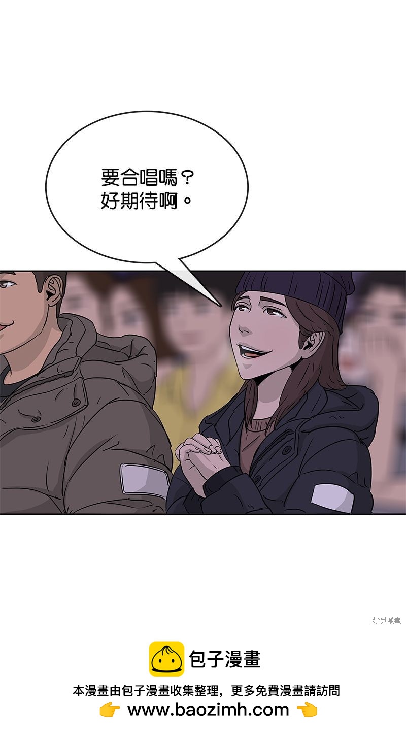 第 50 页