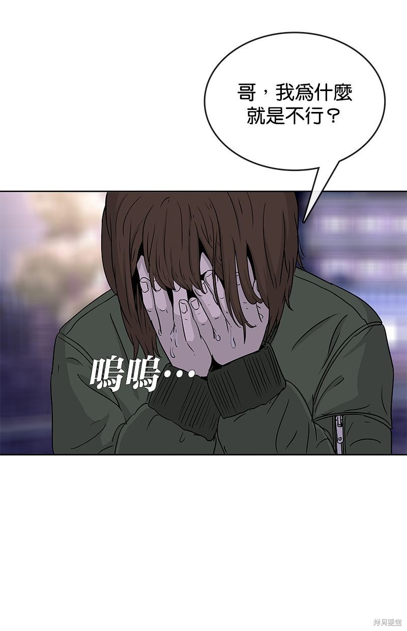 第 55 页