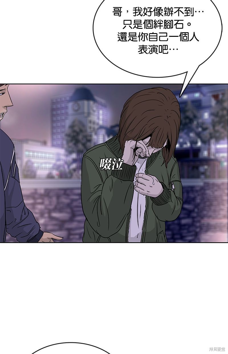 第 57 页