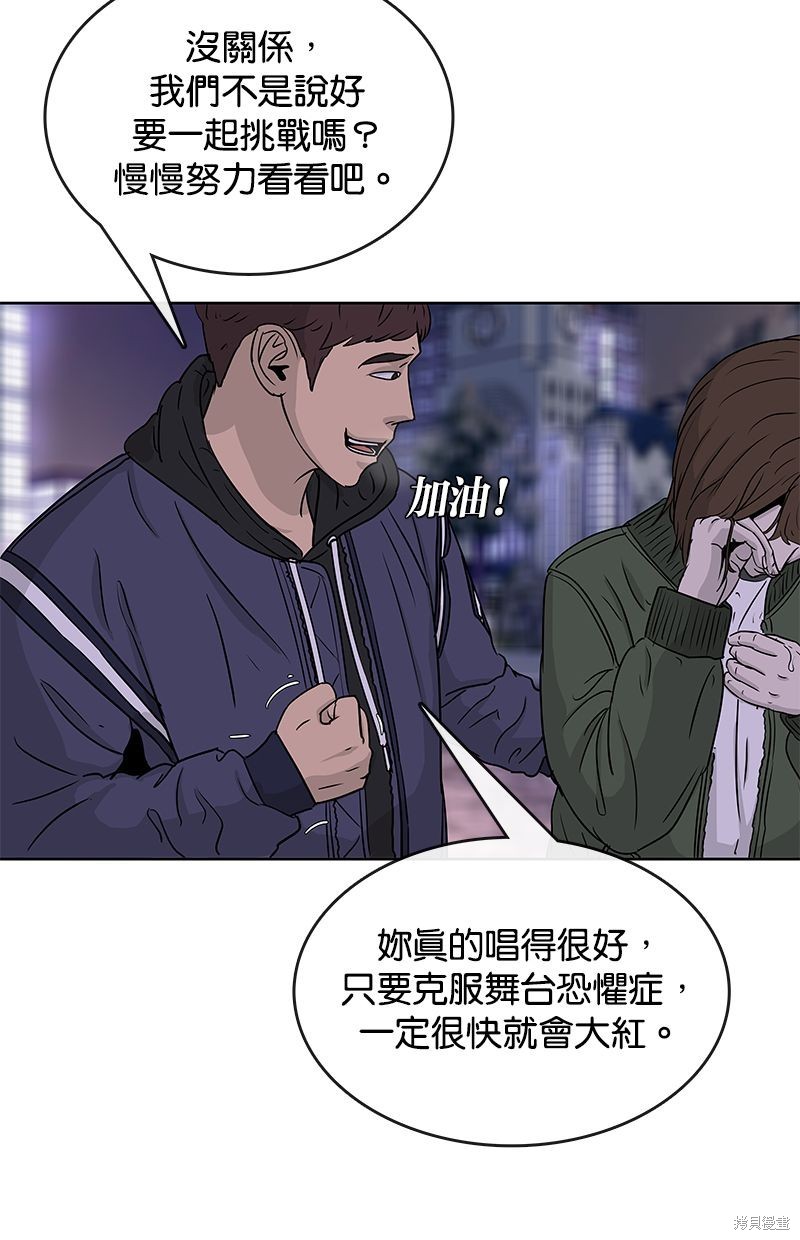 第 58 页