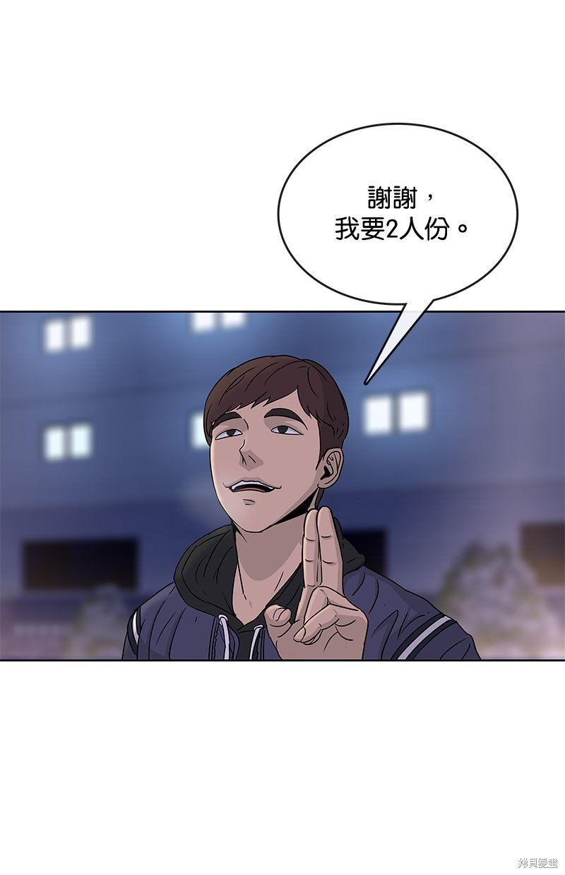 第 60 页