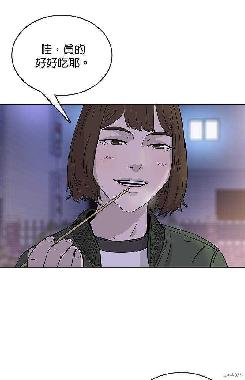 第 65 页