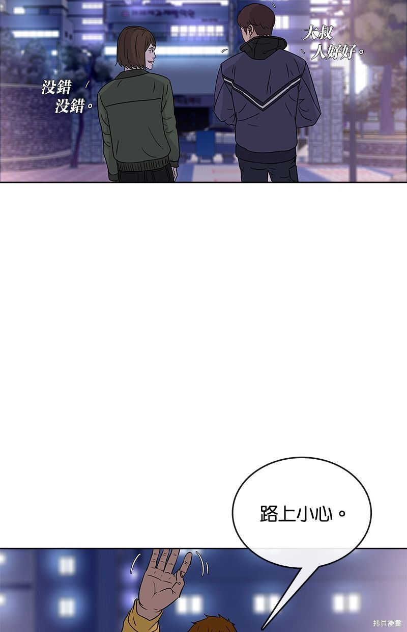 第 49 页