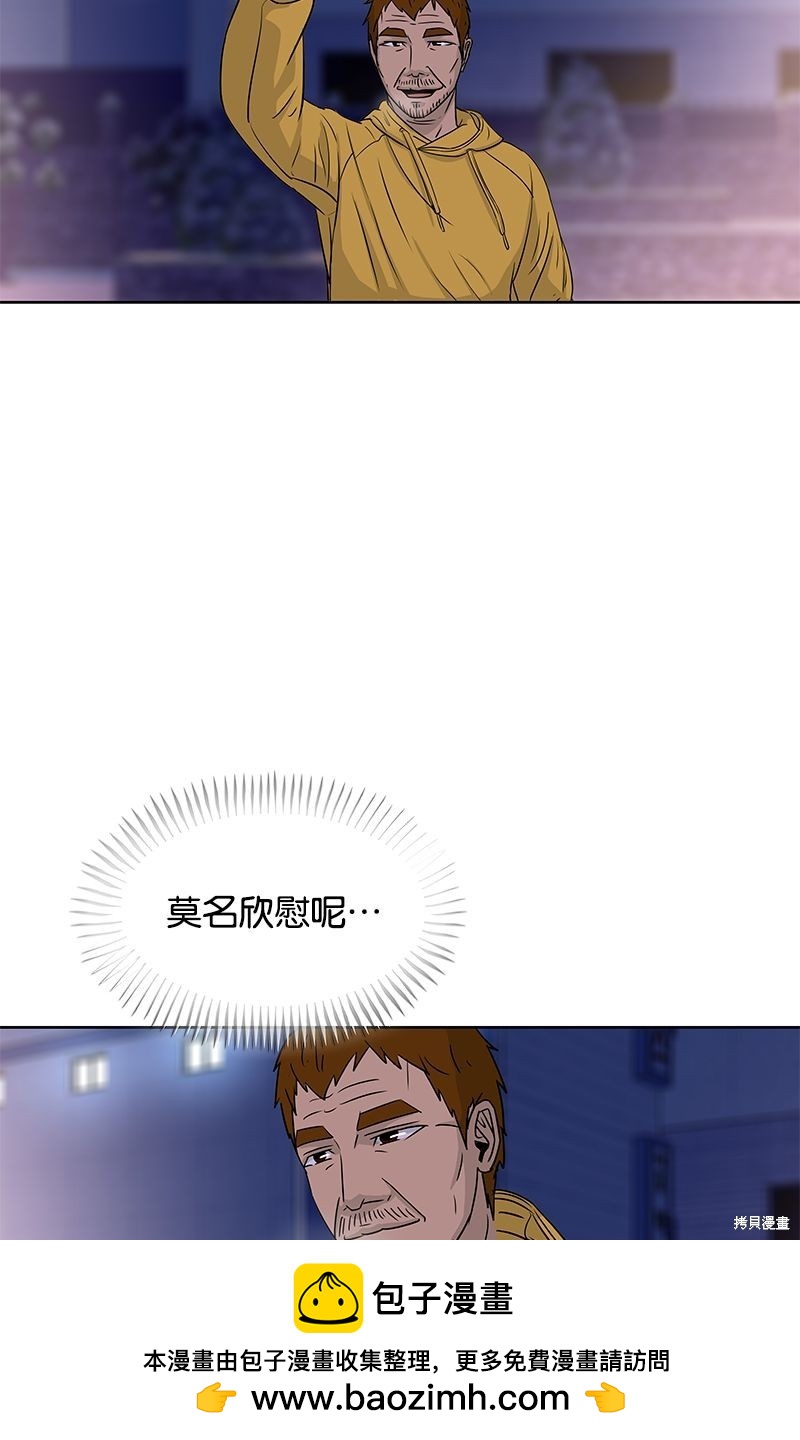 第 50 页