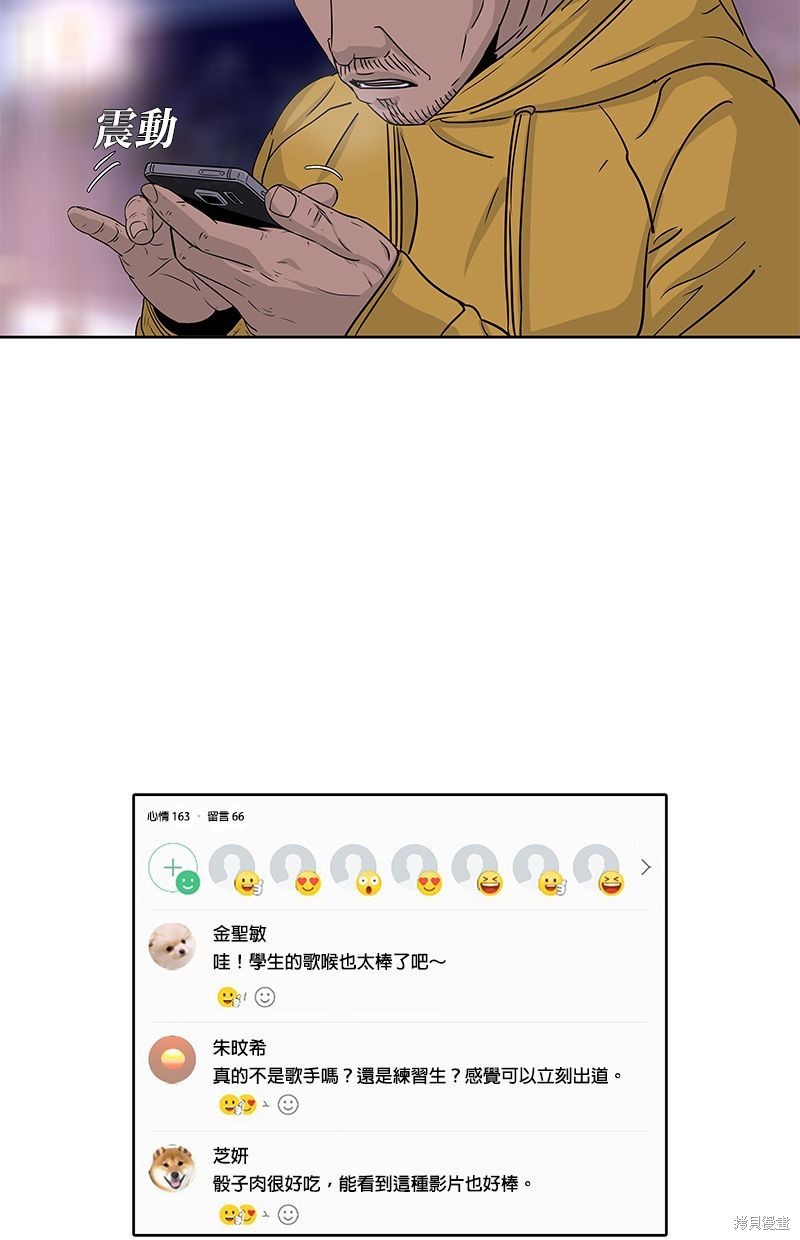 第 52 页