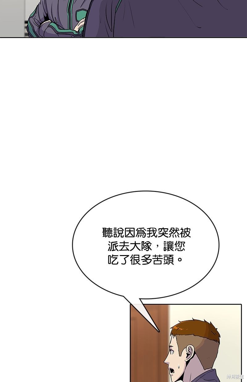 第 60 页