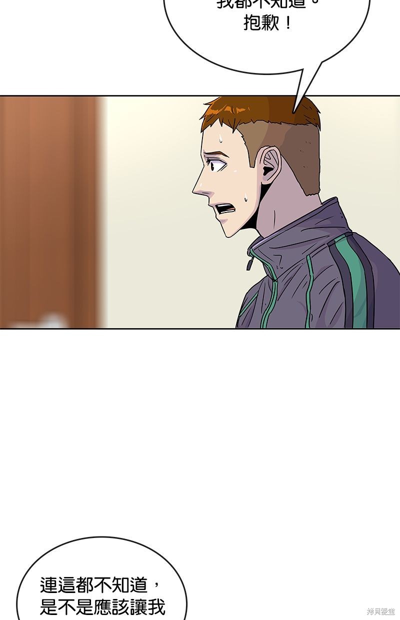 第 62 页