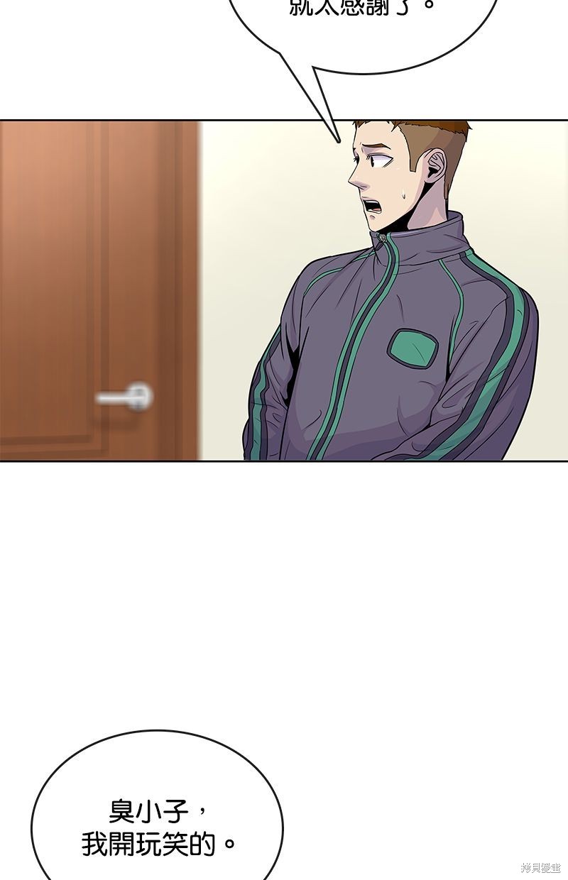 第 64 页