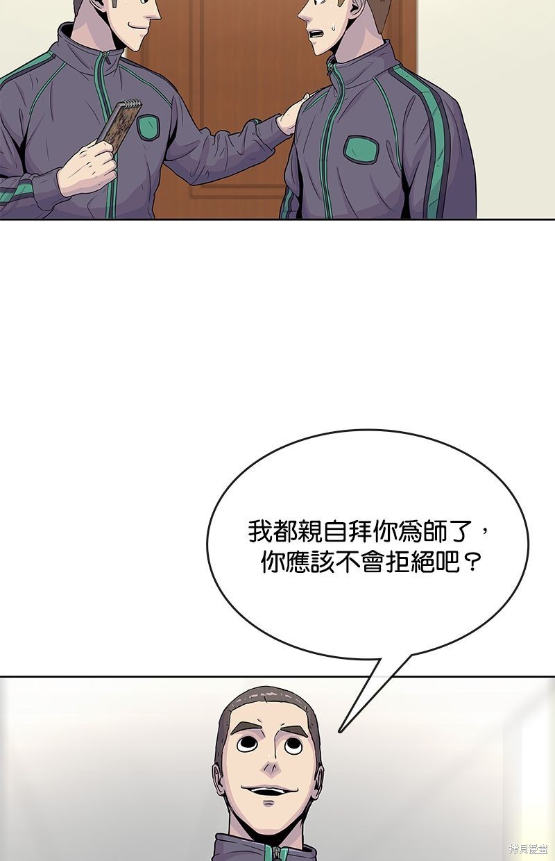 第 69 页