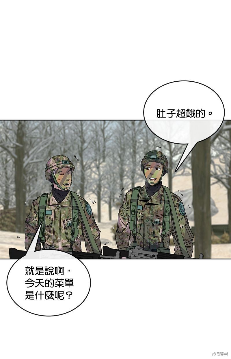 第 62 页