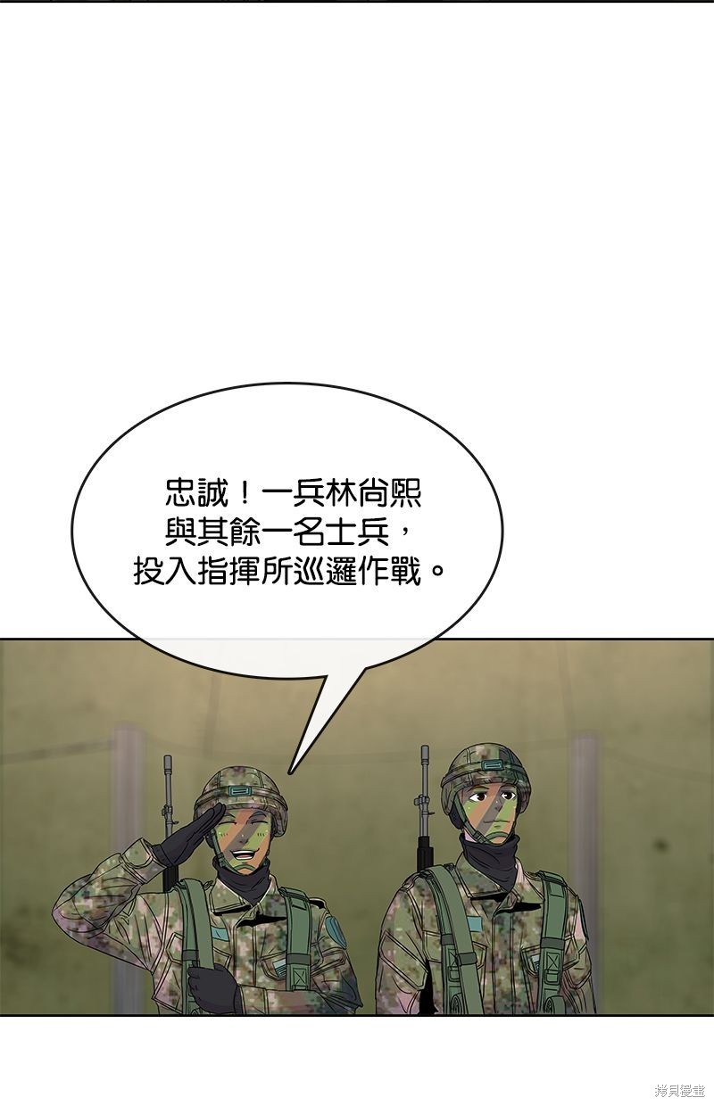 第 69 页