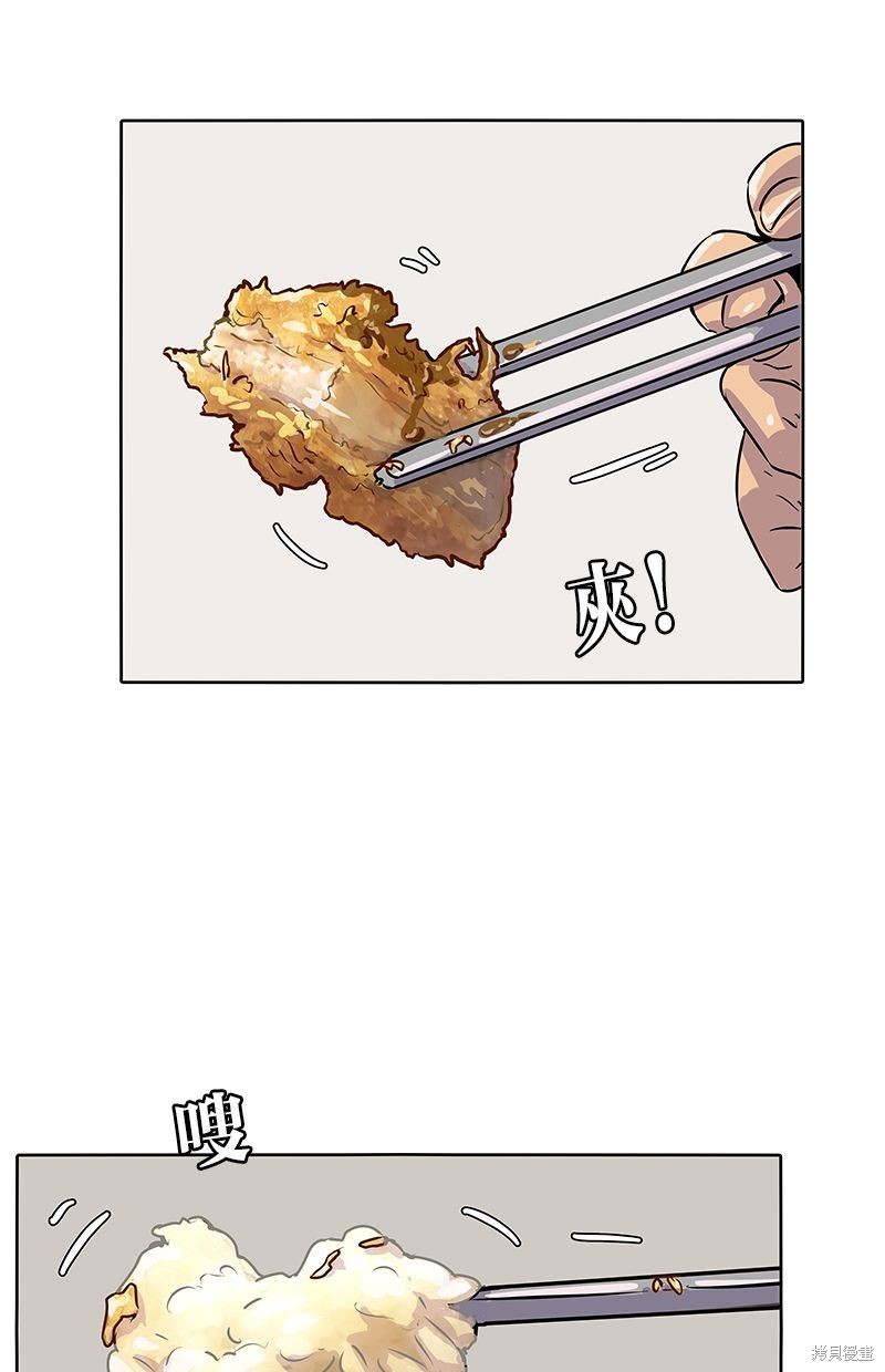第 63 页