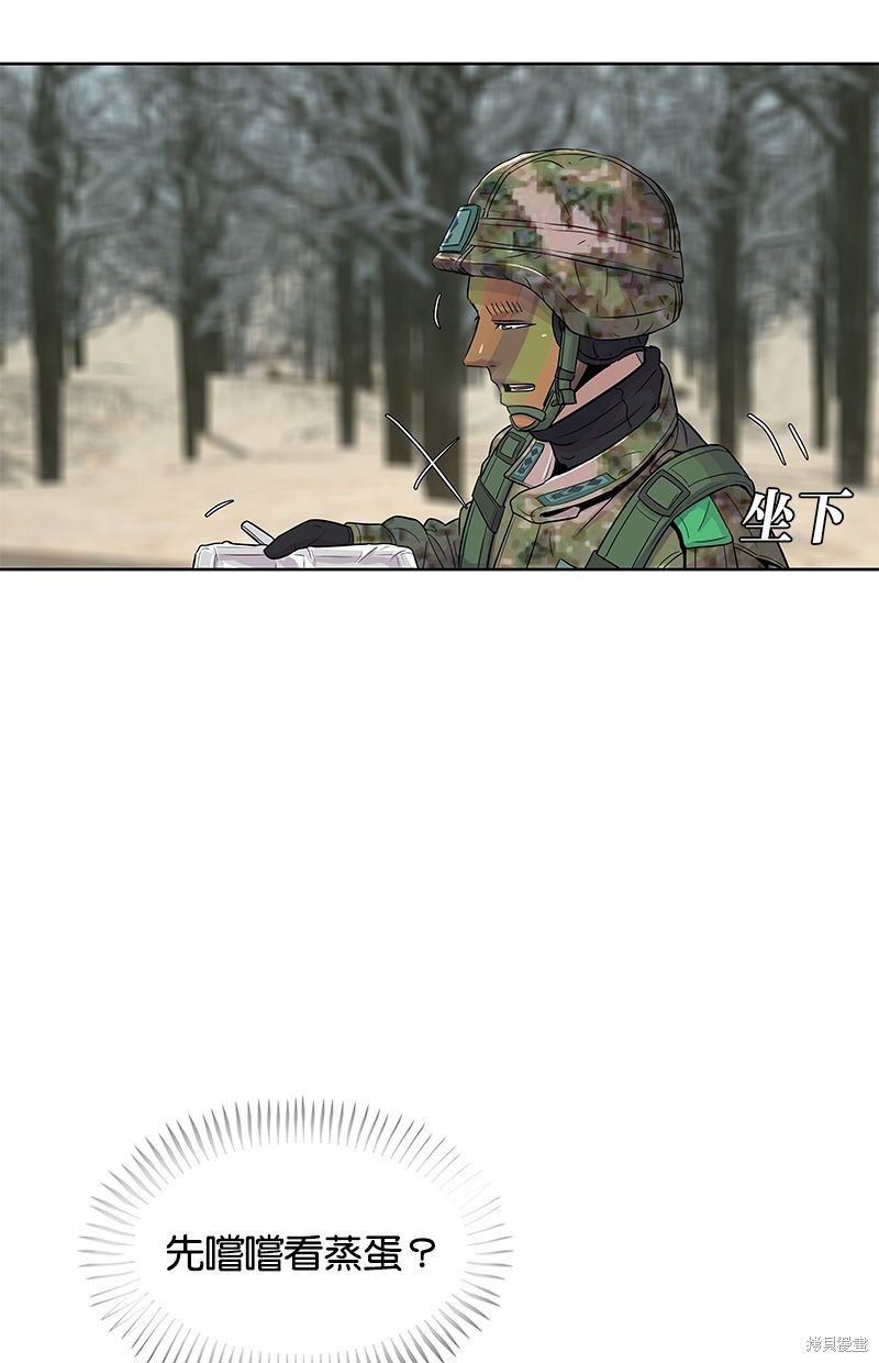 第 52 页