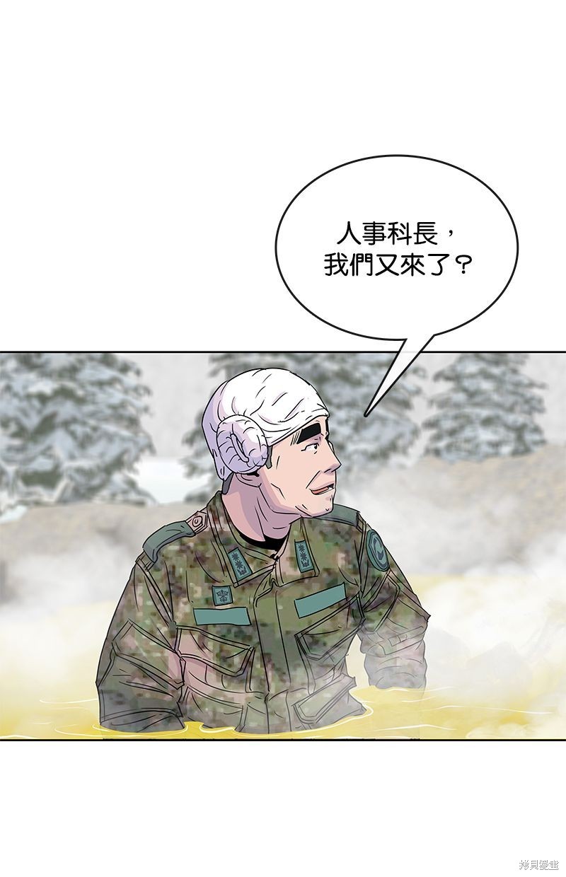第 62 页