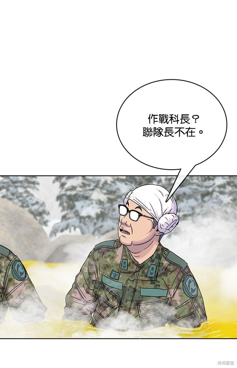 第 64 页