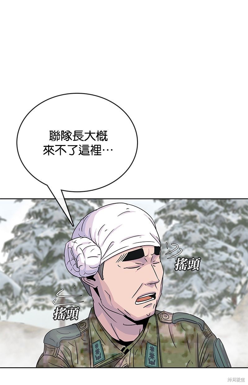 第 65 页