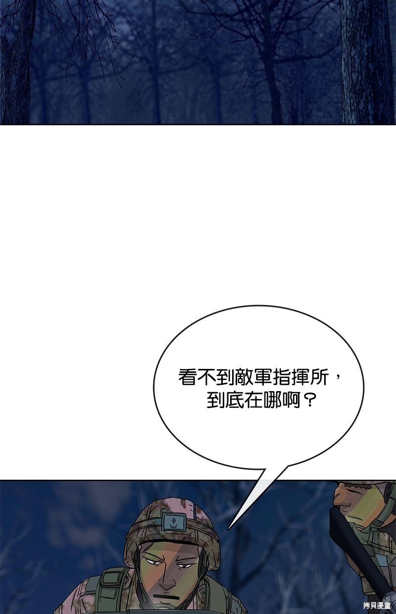 第 67 页