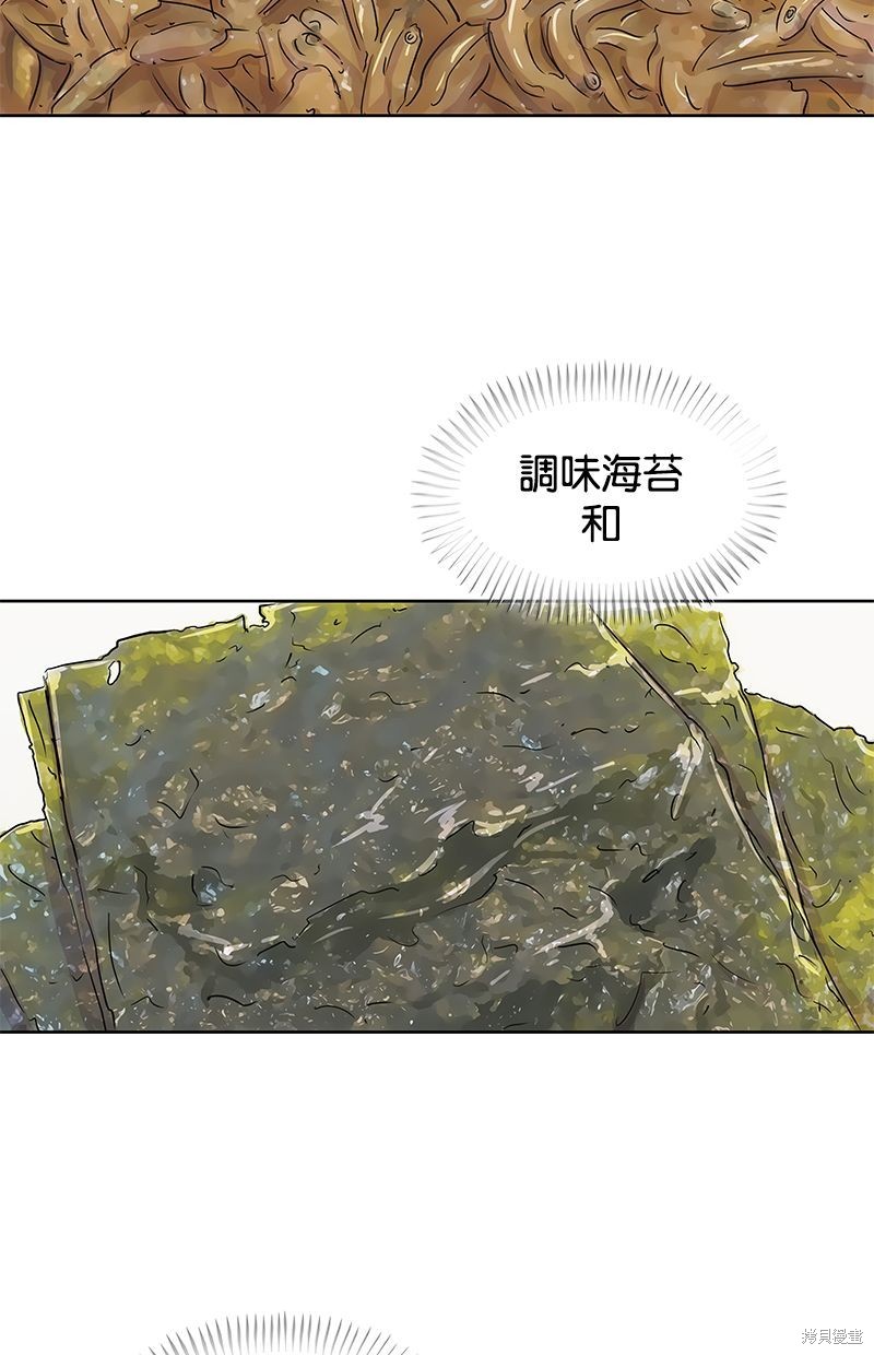 第 47 页