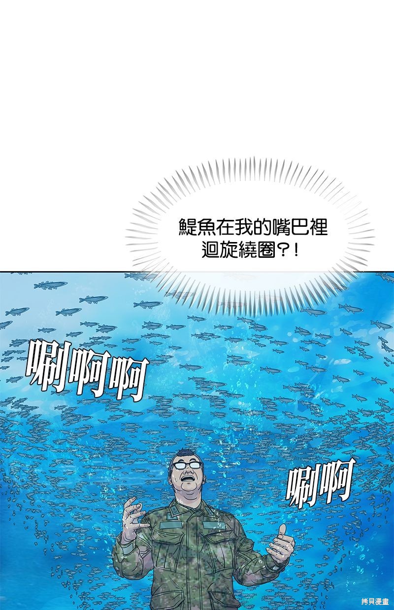 第 58 页