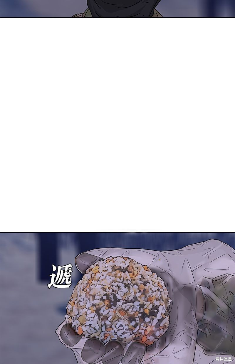 第 62 页