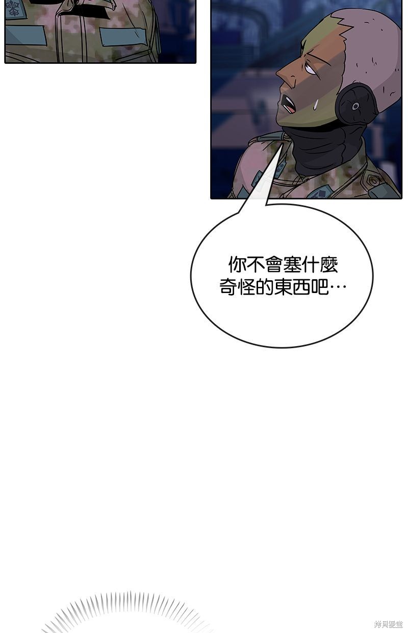 第 64 页