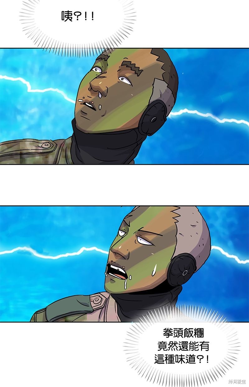 第 65 页