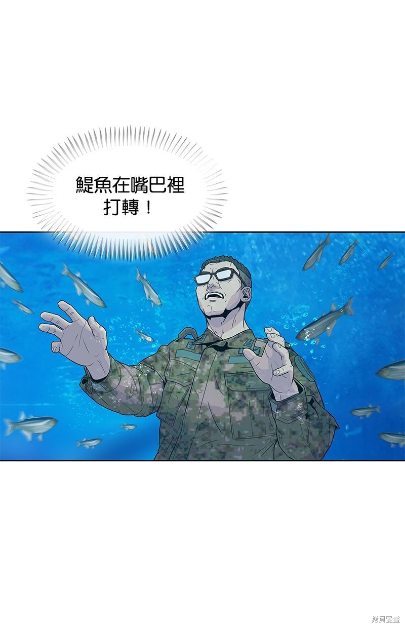 第 60 页