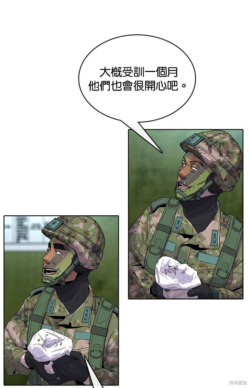 第 62 页
