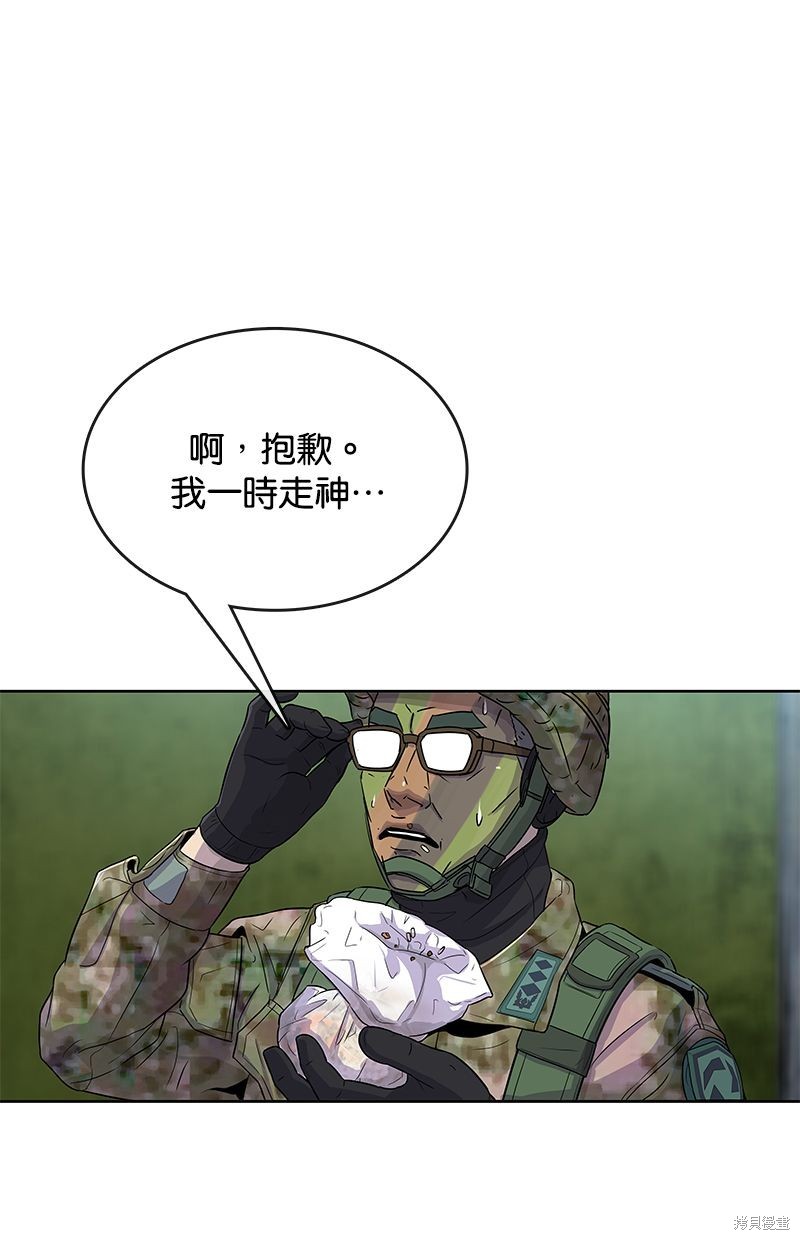 第 65 页