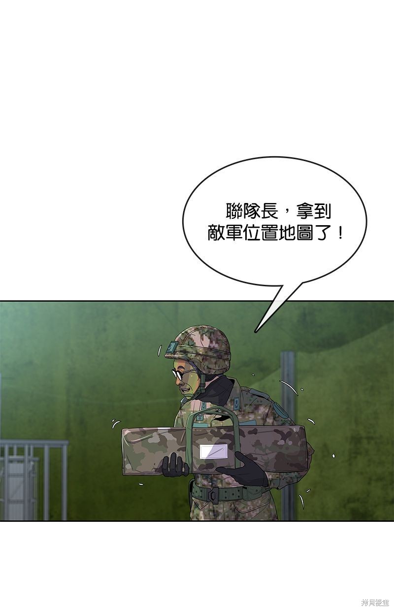 第 66 页