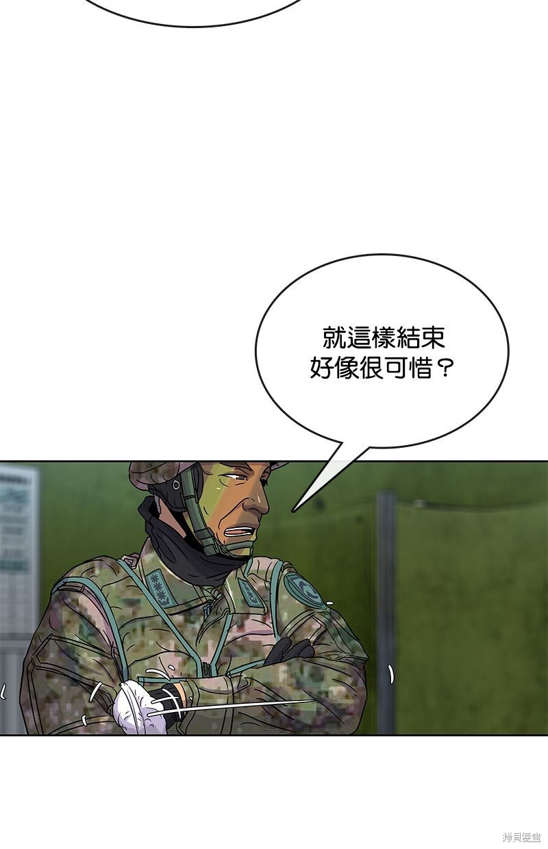 第 69 页