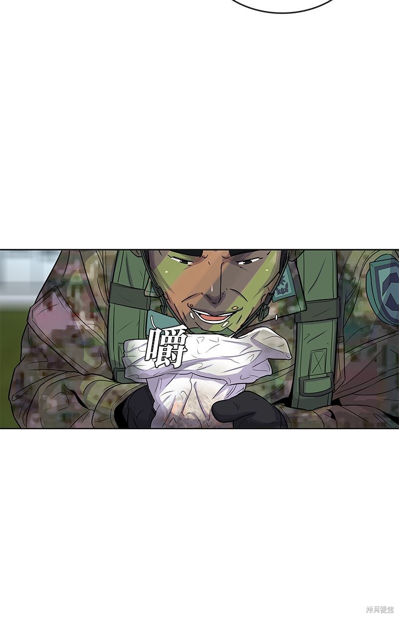第 56 页