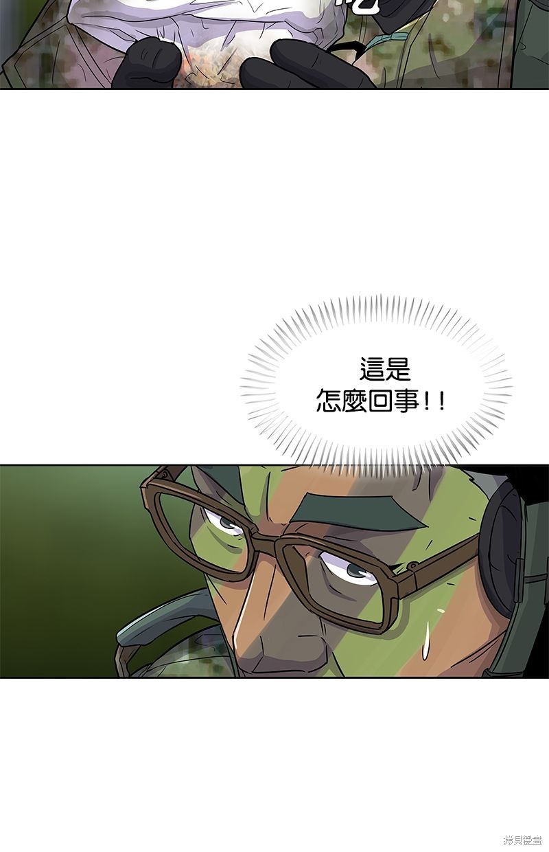 第 59 页