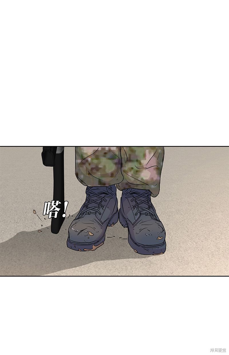 第 47 页