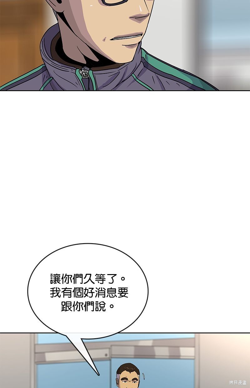 第 69 页