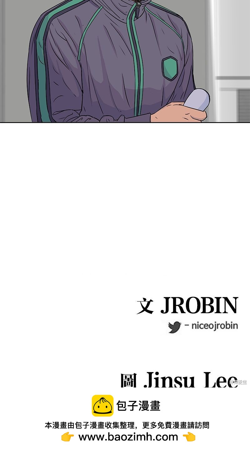 第 79 页