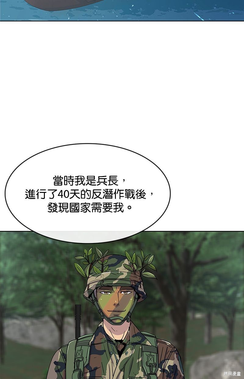 第 62 页