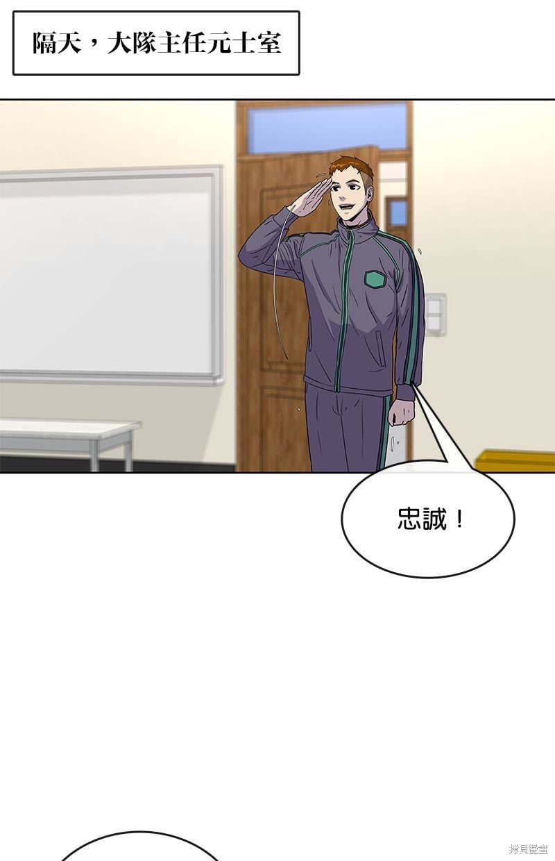 第 69 页