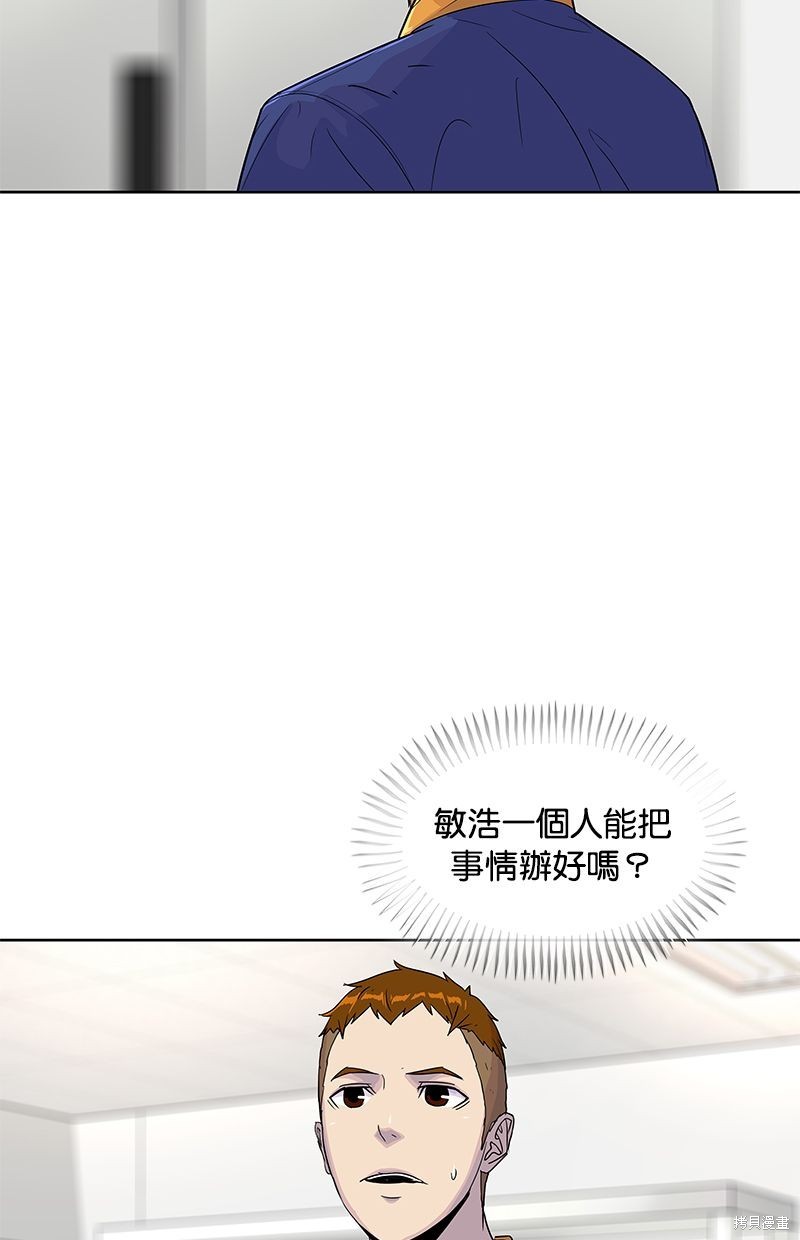 第 39 页