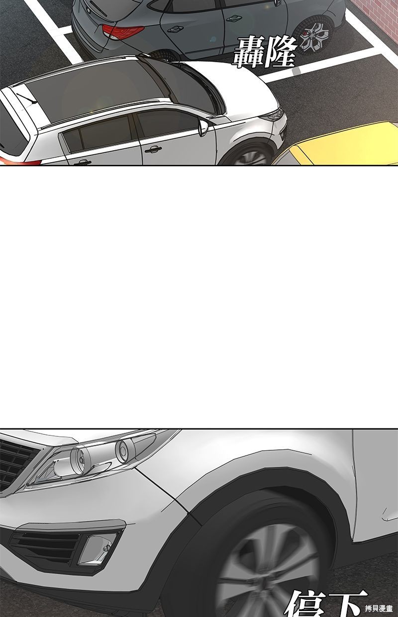第 58 页