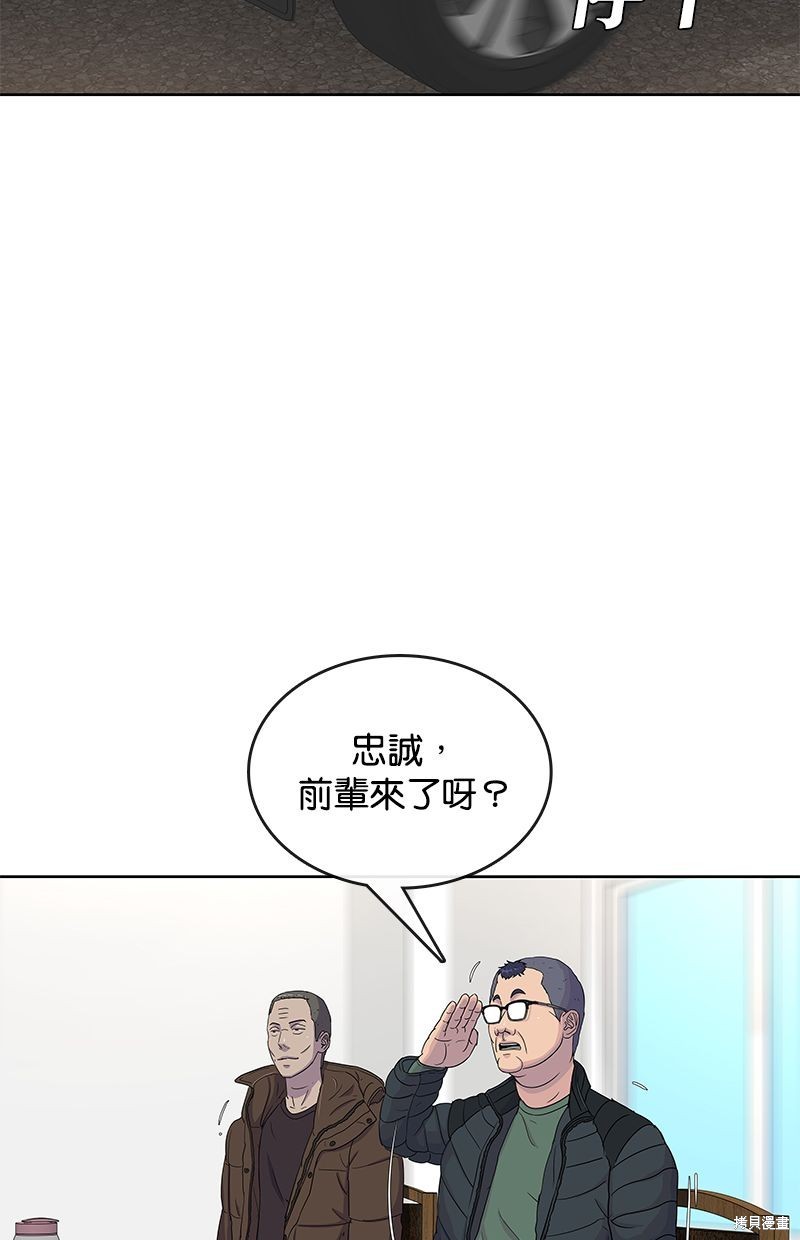 第 59 页